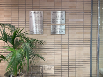 その他22