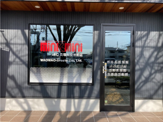 サイン38