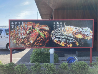 サイン39