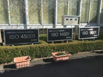 サイン60