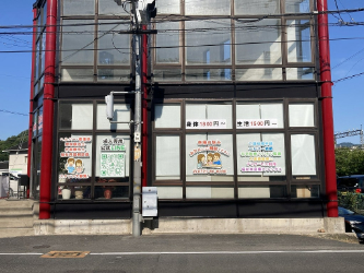 サイン68