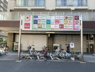 サイン69