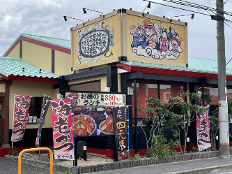 サイン74