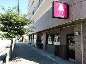 サイン76
