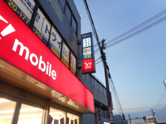 電飾10
