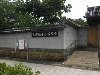ウォールサイン15