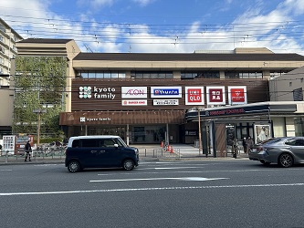 ウォールサイン10